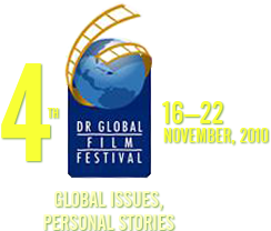 Dominican Republic Global Film Festival